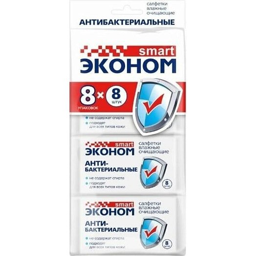 Влажные салфетки антибакт.очищающие ООО Авангард Россия Эконом smart
