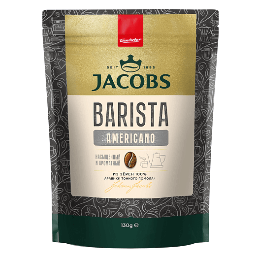 Кофе Jacobs barista editions americano 130г ПЭТ раствор./с доб молотого Якобс ДАУ Эгбертс Россия JDE