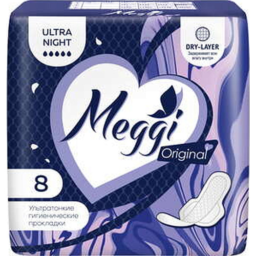 Гигиенические прокладки Meggi Ultra Night 8шт ночные ООО Кампари Беларусь