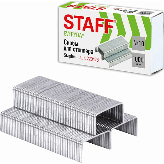 Скобы для степлера Staff Everyday (N10, 1000шт) арт.220428 Китай