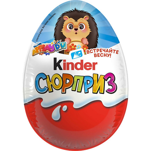 Шоколадное яйцо Kinder Surprise 20г Россия