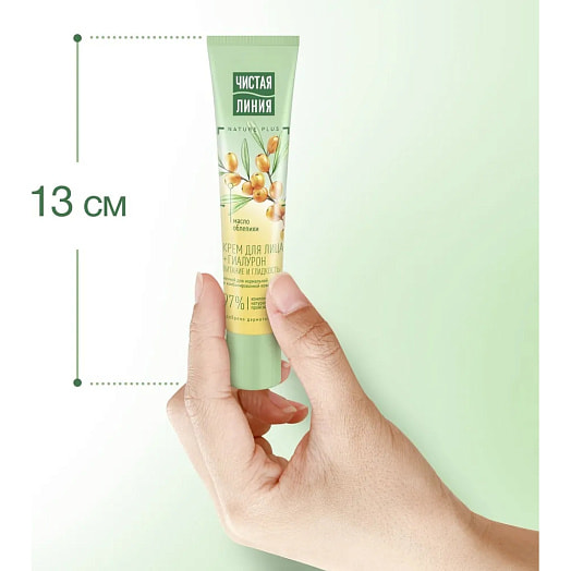 Крем ночной 40мл для норм/комб. кожи Unilever Россия Чистая Линия