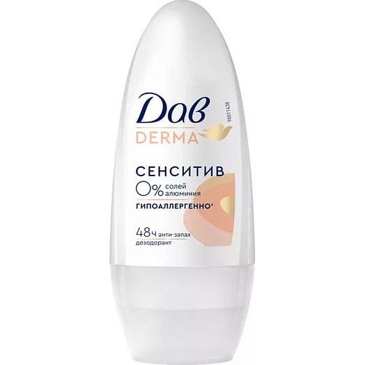 Дезодорант шариковый Derma сенситив 50мл Unilever Россия Dove
