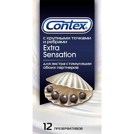 Презервативы Contex N12 Extra Sensation с крупными точками и ребрами Рекитт Бенкизер Тайланд Contex