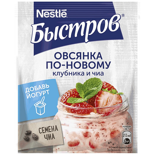 Овсянка по-новому Быстров 210г кор. Россия