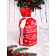 Мешочек С Новым Годом! красный 24*18*9см арт.НУ-1414 Китай