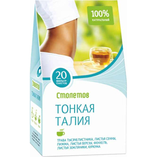Напиток чайный Столетов Тонкая талия 20г травяной УП Макбор Беларусь Столетов