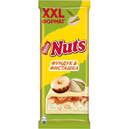 Шоколад белый NUTS 150г фундук, фисташка ООО Нестле Россия Nestle