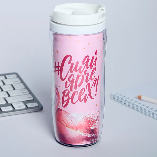 Подарочный набор Счастье рядом (ежедневник, термостакан) арт.4516152 Россия