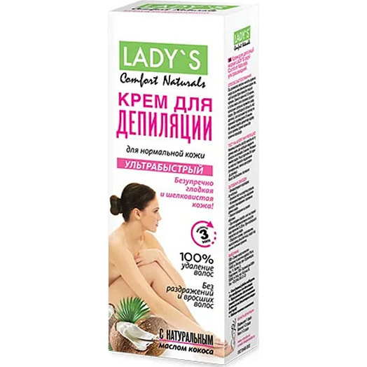 Крем для депиляции LADYS COMFORT NATURALS 100г ультрабыстрый Стимул-Колор Косметика Россия Стимул-Колор Косметика