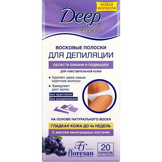 Восковые полоски для депиляции области бикини и подмышек 20 полосок 30г ООО Флоресан Россия Deep depil