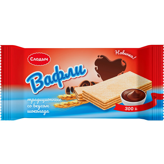 Вафли Традиционные с шоколадным вкусом 300г Слодыч Беларусь Слодыч