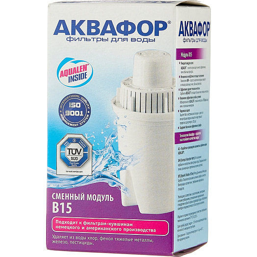 Модуль сменный фильтрующий Аквафор В15 ООО Аквафор Россия Аквафор