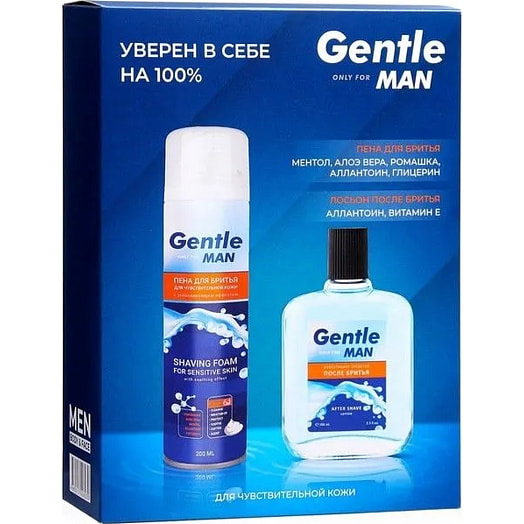 Косметический набор мужской Дельта Парфюм ООО Россия