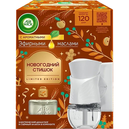 Диффузор аромамасел Air Wick Яблочный пирог (смен фл) 20мл Reckitt Benckiser Россия Air Wick