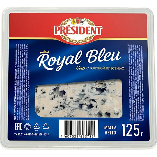 Сыр мягкий President Royal bleu c голубой плесенью 55% 125г АО Ефремовский МСК Россия President