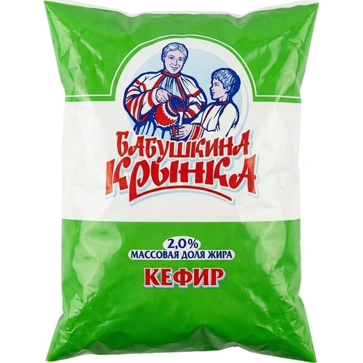 Кефир 2% 500мл пл. Бабушкина крынка Беларусь