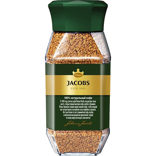 Кофе Jacobs Monarch 47.5г ст/б раствор/сублимир. Россия