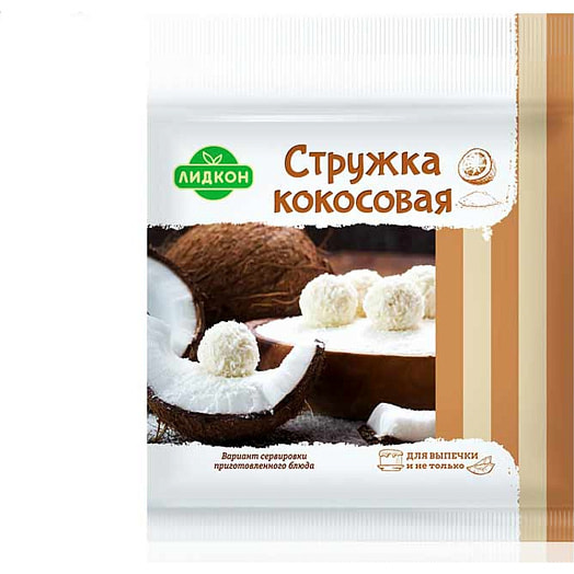 Кокосовая стружка 30г для выпечки Лидапищеконцентраты Вьетнам