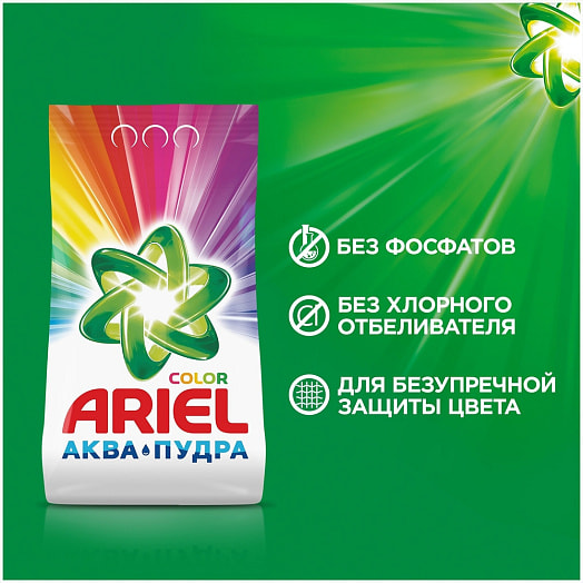 СМС Ariel Color and Style Автомат 450г Procter & Gamble Россия