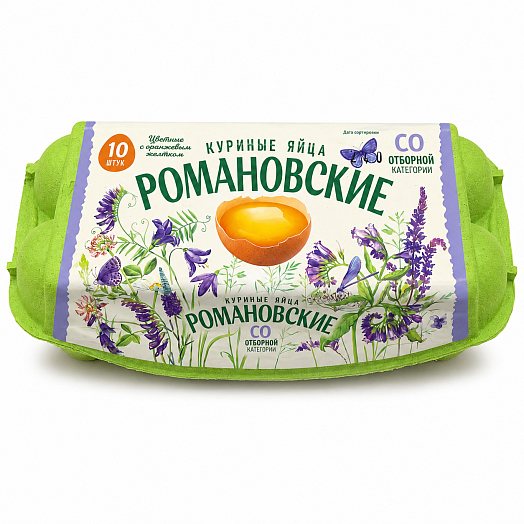 Яйцо куриное С0 1дес цветное с оранжевым желтком Беларусь