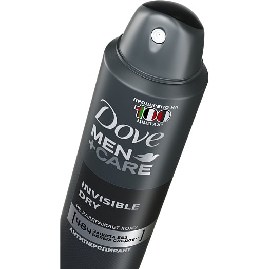 Антиперспирант аэрозоль DOVE 150мл Экстразащита без белых следов Россия