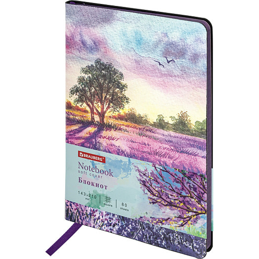Блокнот А5 143x210мм Brauberg под кожу, 80л гибкий арт.112074 Китай